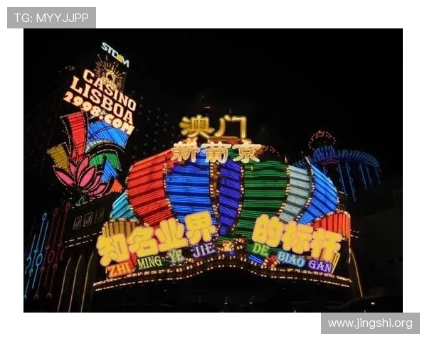 澳门新葡京在线登录常见问题解答,解决您的使用疑虑与技术难题