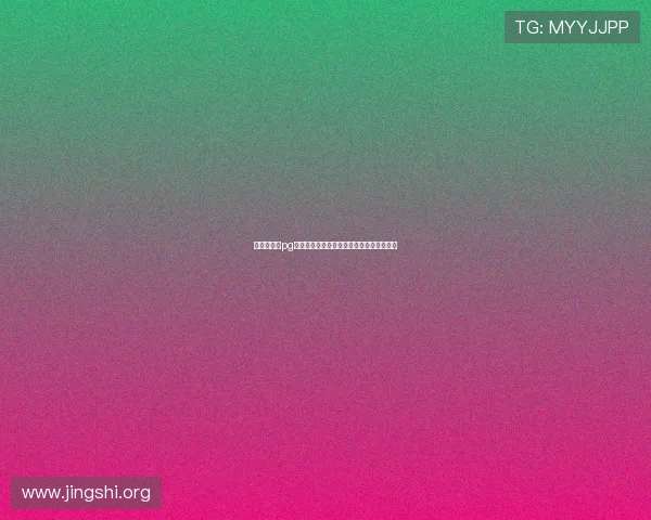 澳门新葡京pg客户端下载流程详解快速注册畅玩无需等待