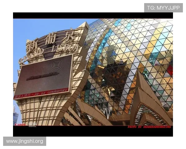 澳门新葡京娱乐城网站安全可靠保障玩家资金安全与隐私保护