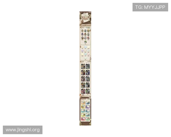 新普京官方旗舰店最新上线的游戏周边产品全面介绍与购买指南