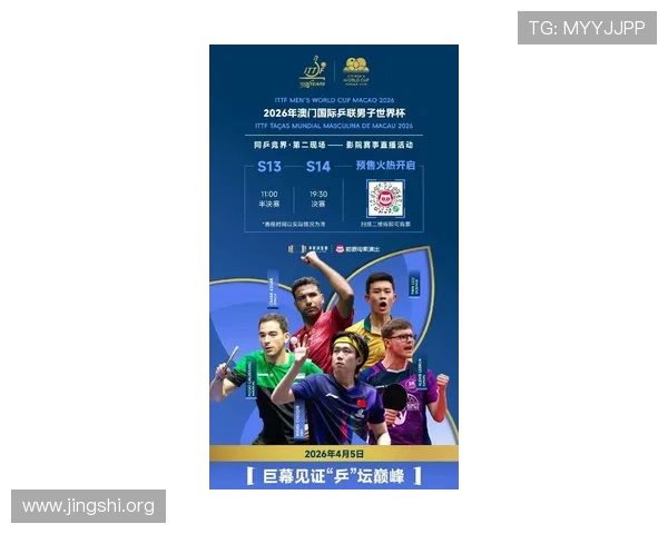 新澳门足球官网为球迷打造专业的赛事直播平台,实时更新比赛结果与精彩瞬间