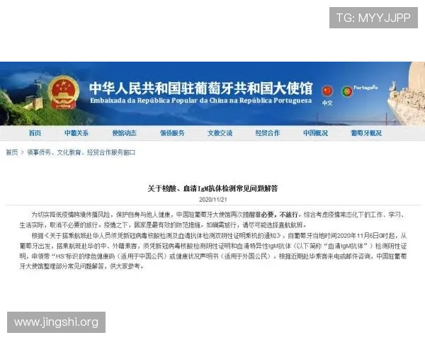 新葡京网页版登录遇到问题怎么办？详细解决方案与常见问题解答