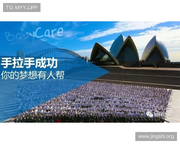 澳门葡京网址娱乐平台如何注册与充值，详细步骤指导让你轻松开启游戏之旅