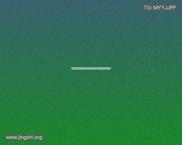 南非对阵捷克比赛胜负预测分析及世界杯赛前重点关注指南